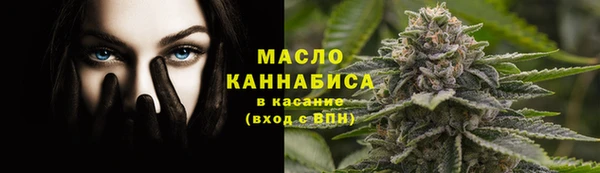 MDMA Богородск